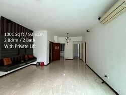 The Edgewater (D17), Condominium #518743401